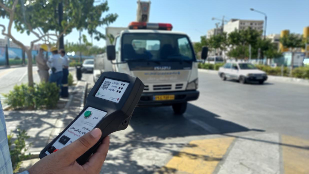 پانادیا - دستگاه دیاگ پرتابل چراغهای شبکه روشنایی معابر