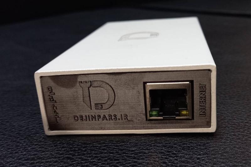 دژ - طراحی و ساخت سخت افزارهای حوزه امنیت شبکه